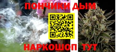 меф VHQ Ангарск