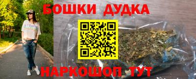 меф VHQ Ангарск