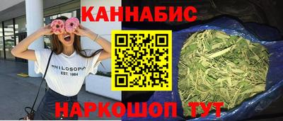 альфа пвп Анапа