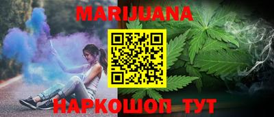 альфа пвп Анапа