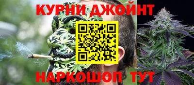spice Анжеро-Судженск